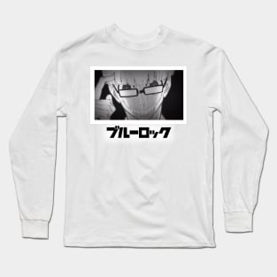 jinpachi ego smile Long Sleeve T-Shirt